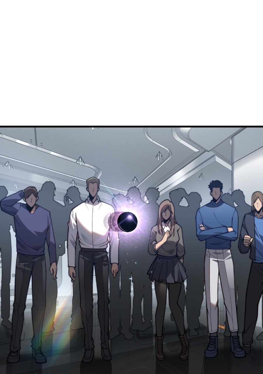 INFINITE DECRYPTION:THE STRONGEST LEVEL 0 Episode 5 page 5 - 