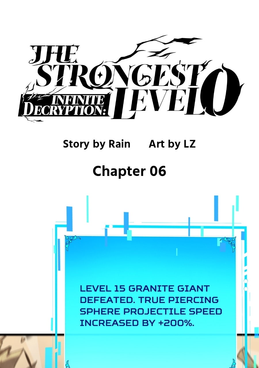 INFINITE DECRYPTION:THE STRONGEST LEVEL 0 Episode 6 page 1 - 