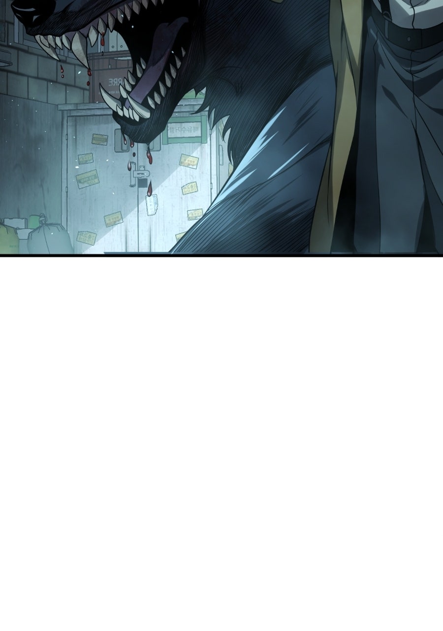 INFINITE DECRYPTION:THE STRONGEST LEVEL 0 Episode 6 page 132 - 