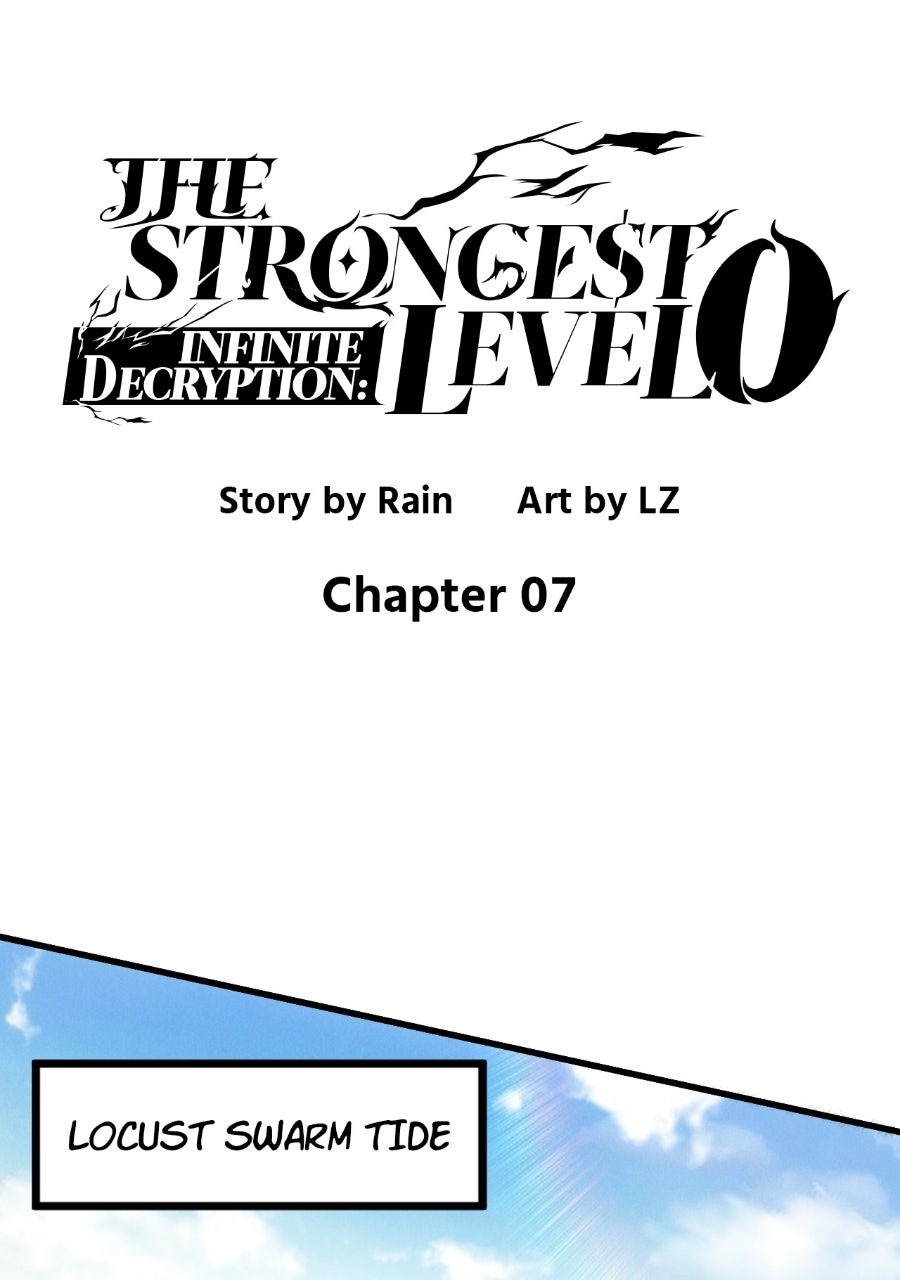 INFINITE DECRYPTION:THE STRONGEST LEVEL 0 Episode 7 page 1 - 