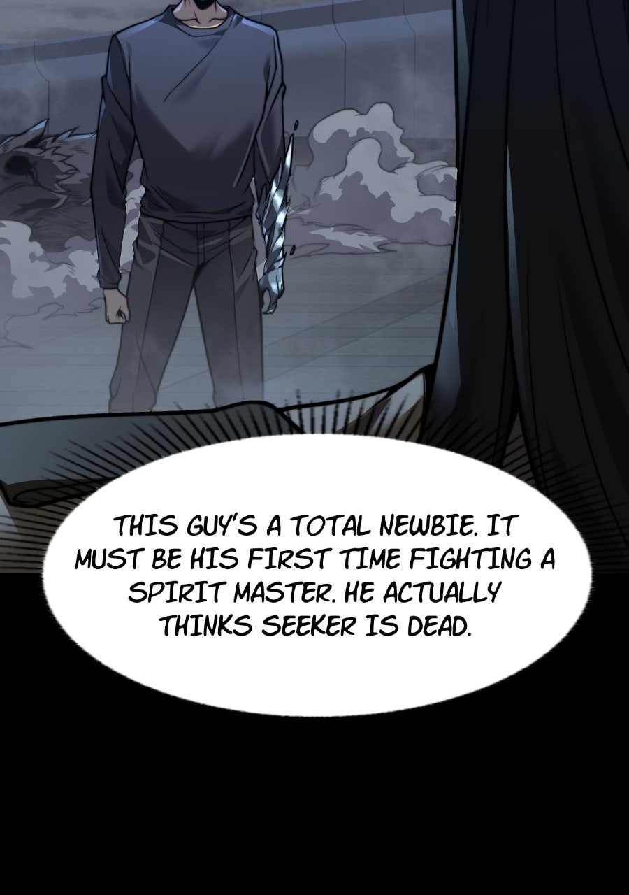 INFINITE DECRYPTION:THE STRONGEST LEVEL 0 Episode 8 page 31 - 