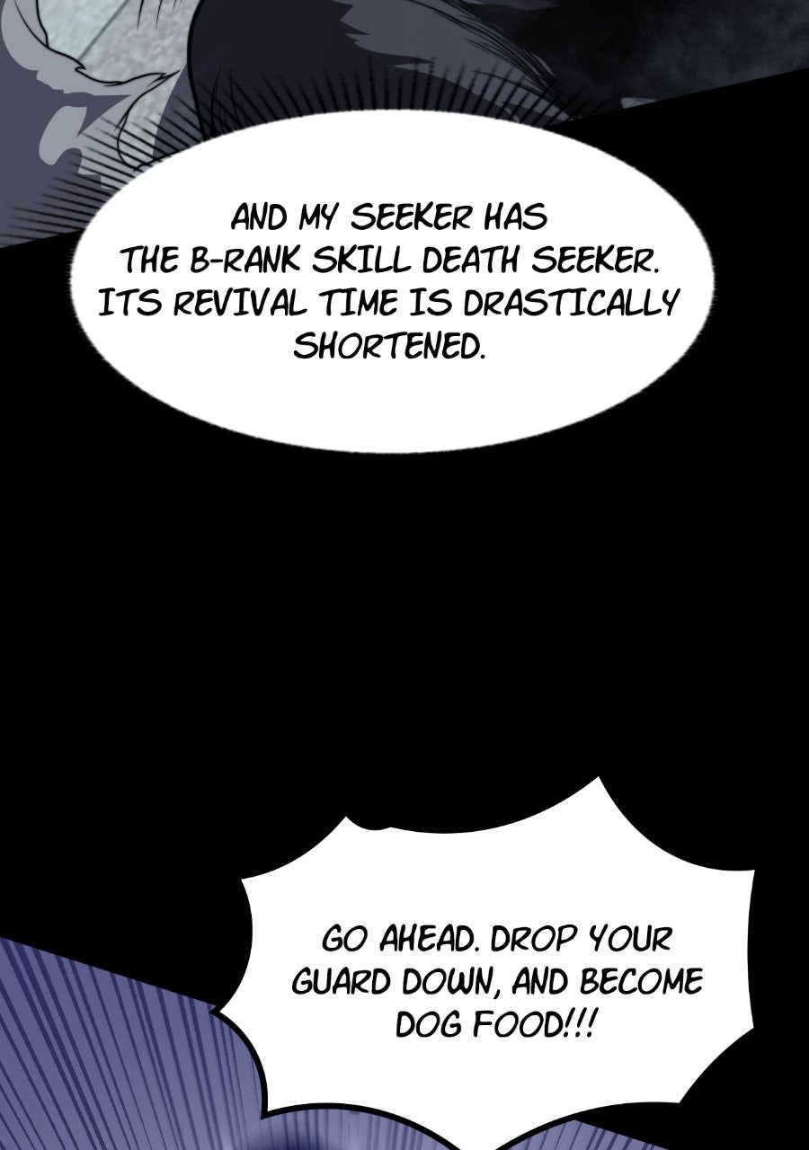 INFINITE DECRYPTION:THE STRONGEST LEVEL 0 Episode 8 page 33 - 