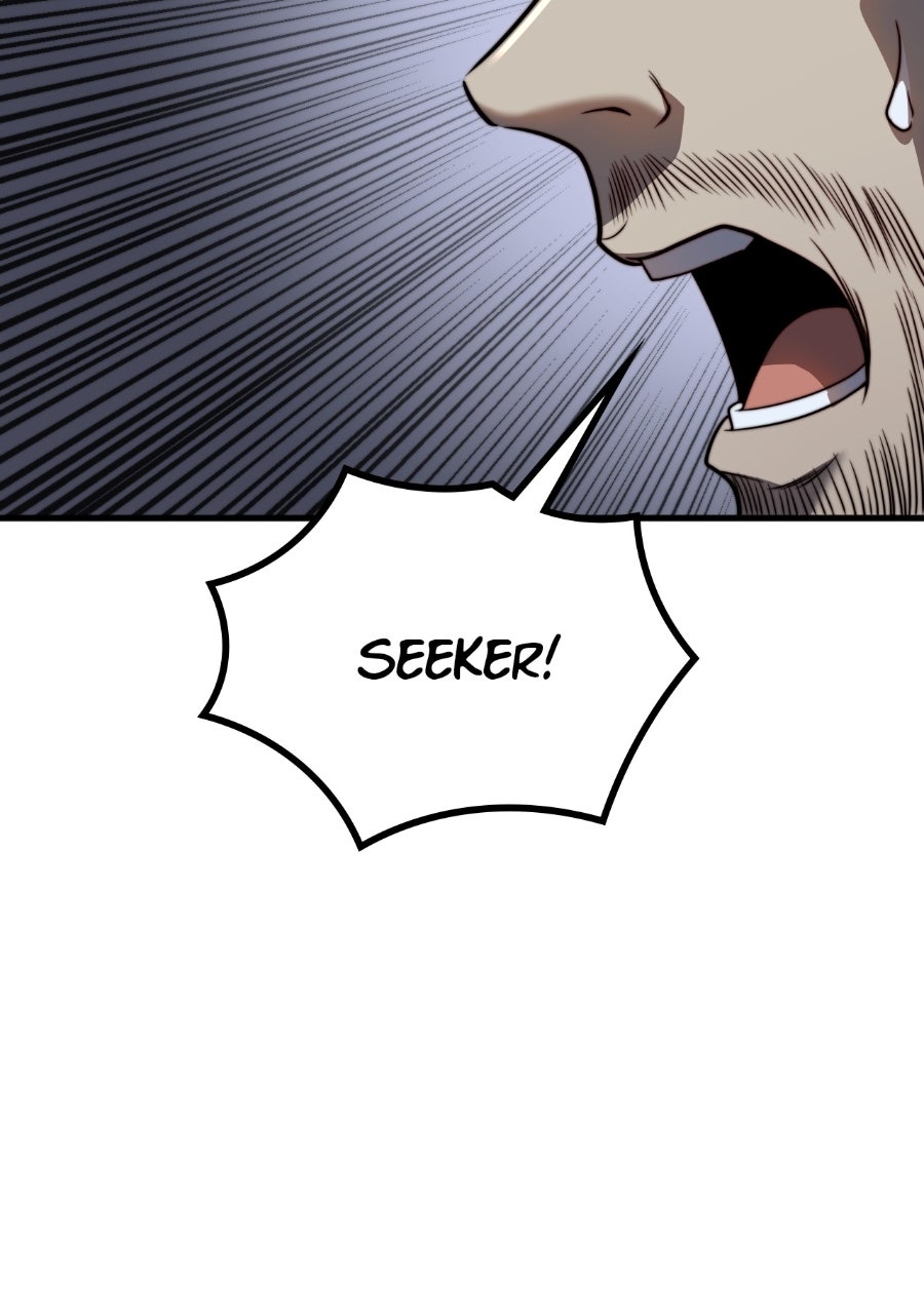 INFINITE DECRYPTION:THE STRONGEST LEVEL 0 Episode 8 page 8 - 