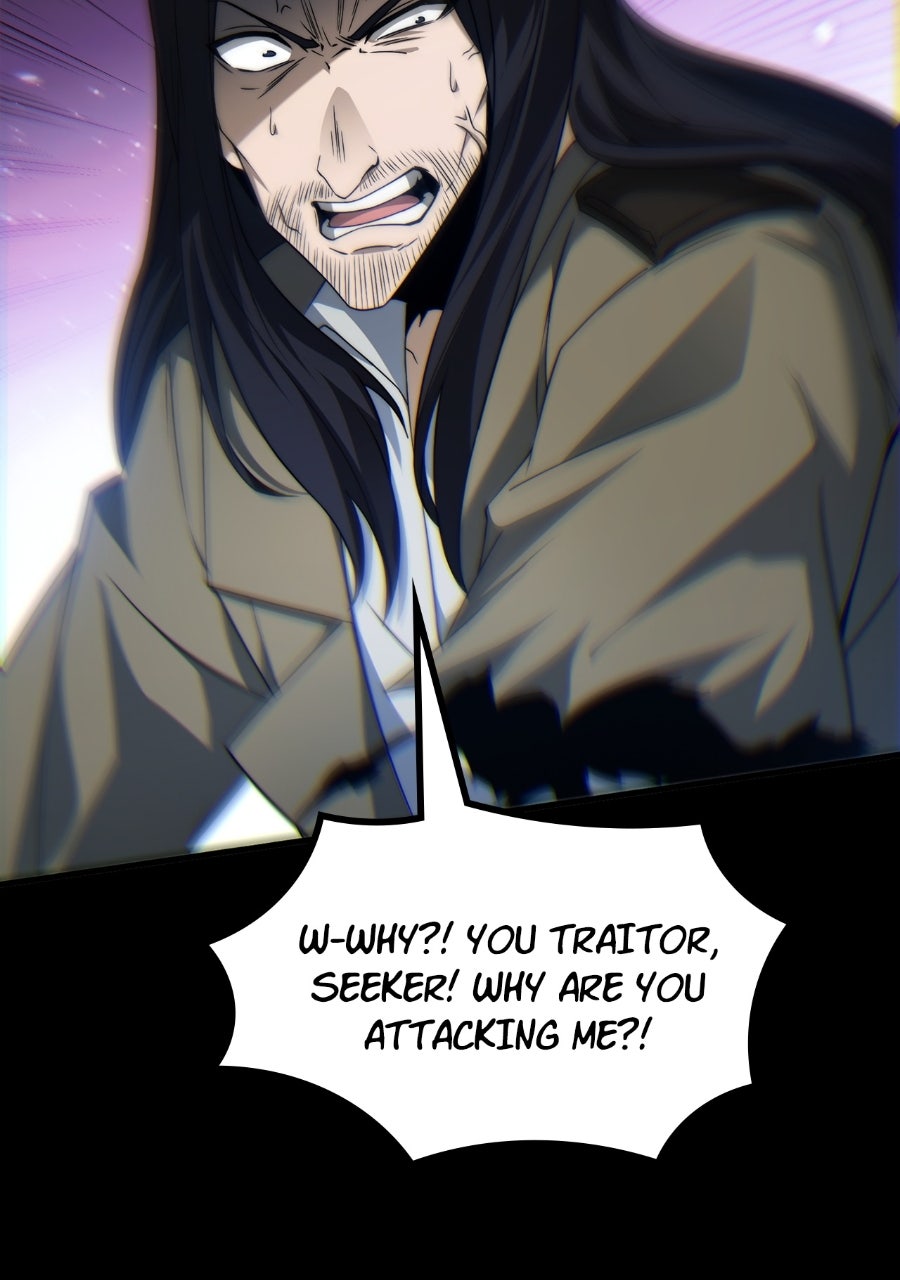 INFINITE DECRYPTION:THE STRONGEST LEVEL 0 Episode 8 page 82 - 