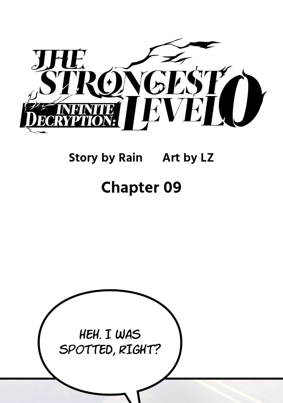 INFINITE DECRYPTION:THE STRONGEST LEVEL 0 Episode 9 page 1 - 