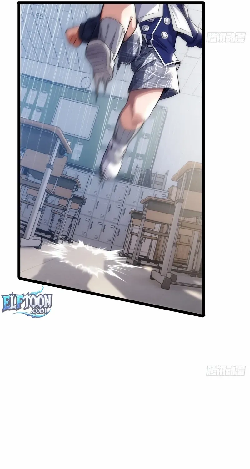 Infinite Evolution From Zero Chapter 1 page 90 - 