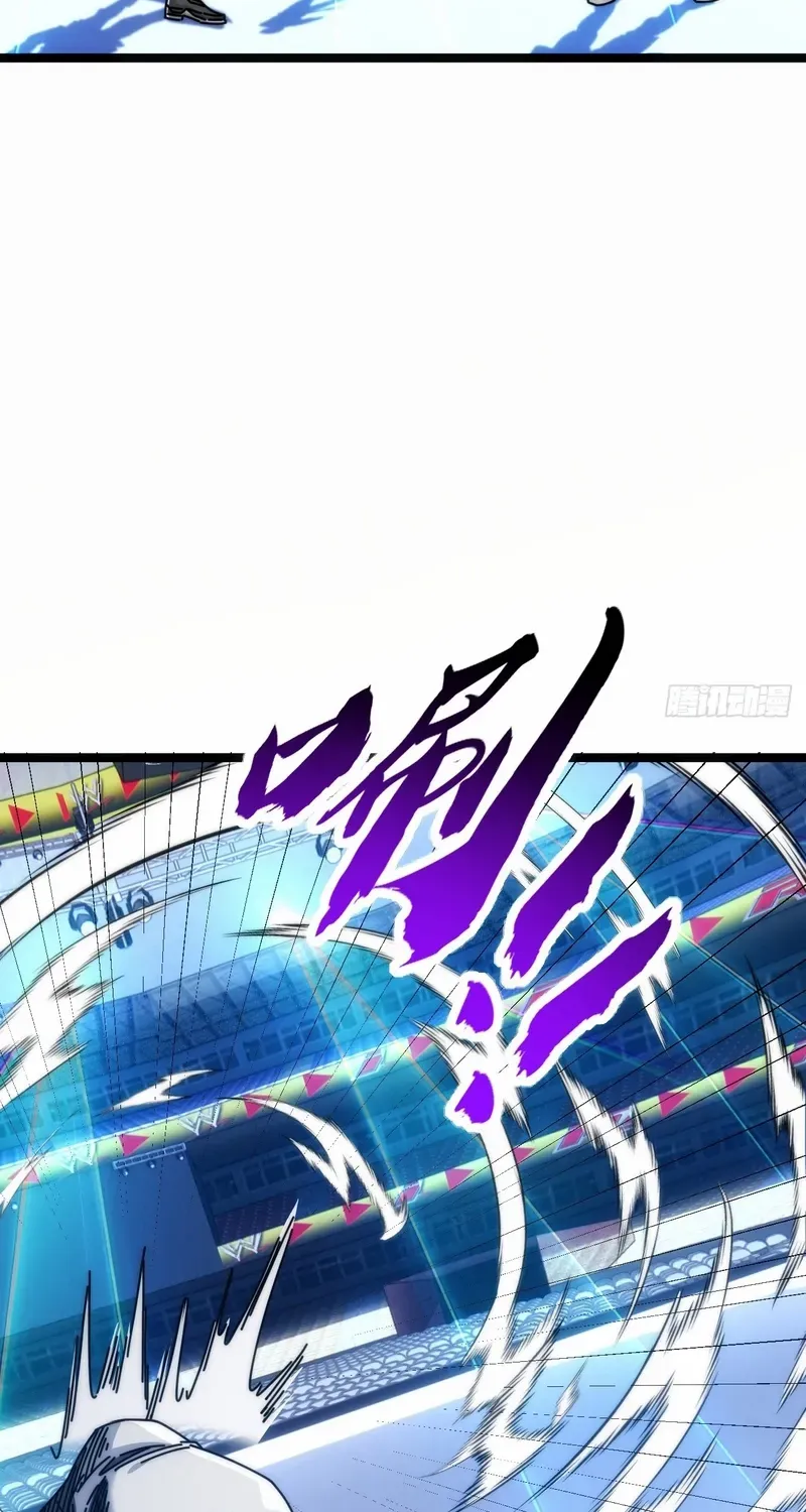 Infinite Evolution From Zero Chapter 10 page 19 - 
