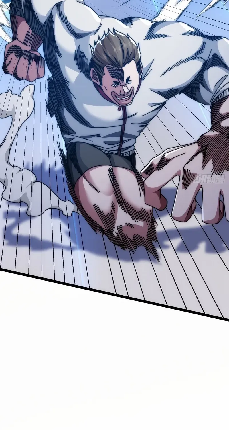 Infinite Evolution From Zero Chapter 10 page 20 - 
