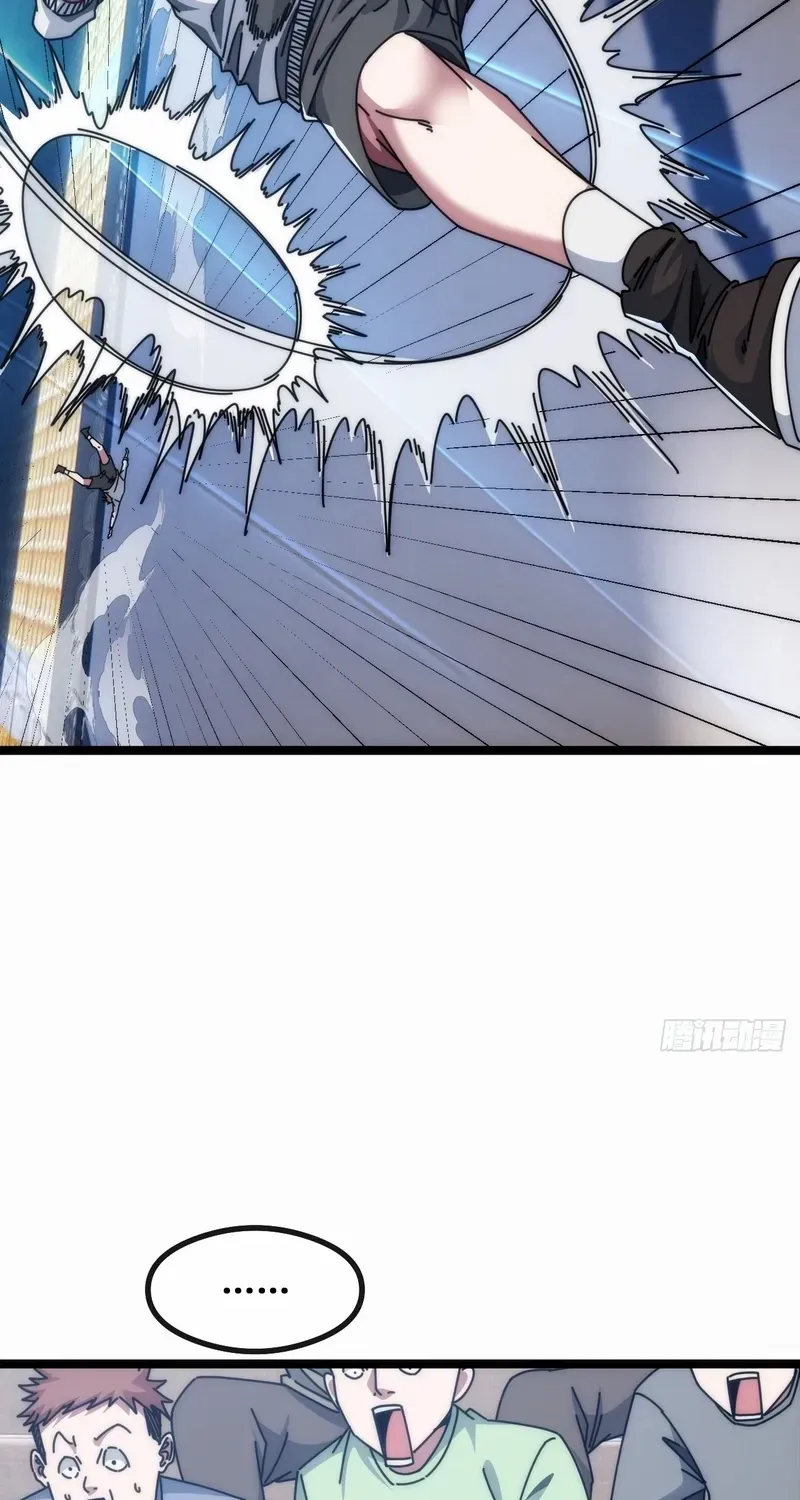 Infinite Evolution From Zero Chapter 10 page 67 - 