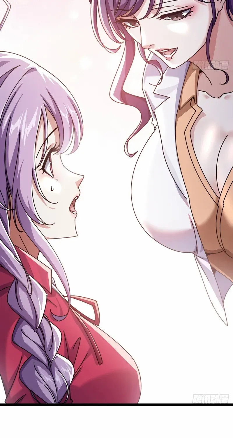 Infinite Evolution From Zero Chapter 11 page 11 - 