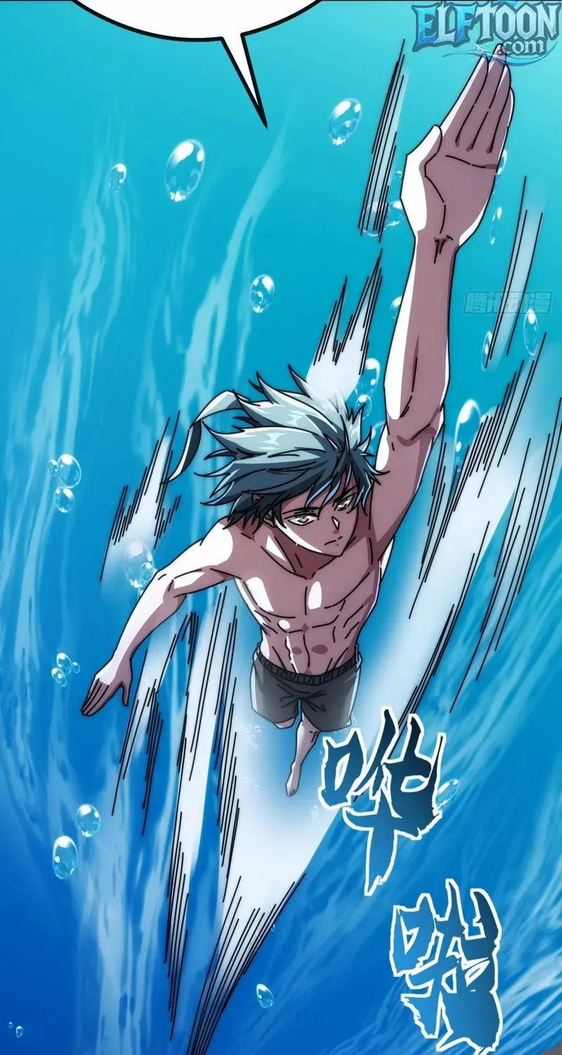 Infinite Evolution From Zero Chapter 11 page 38 - 