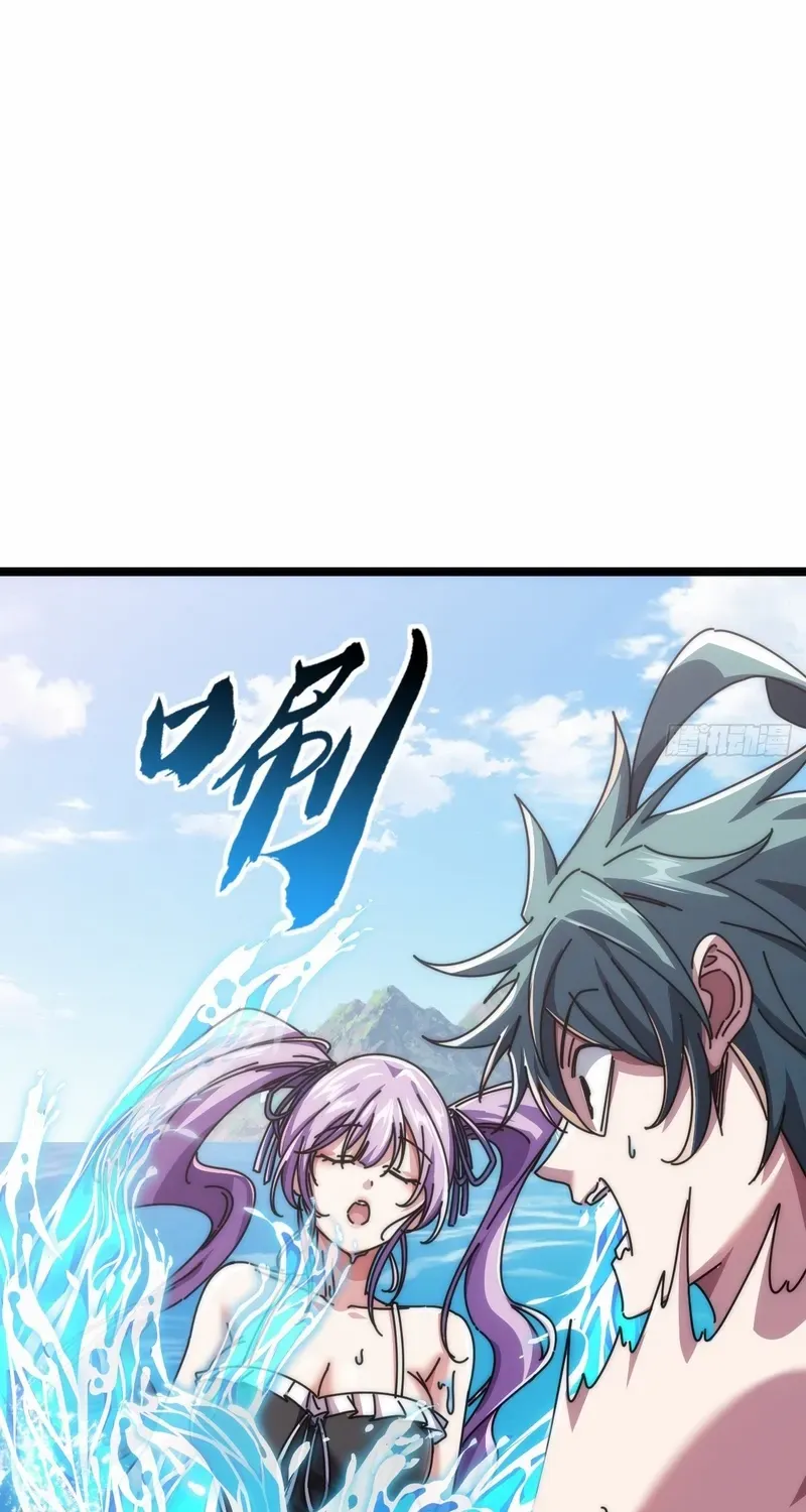 Infinite Evolution From Zero Chapter 11 page 47 - 