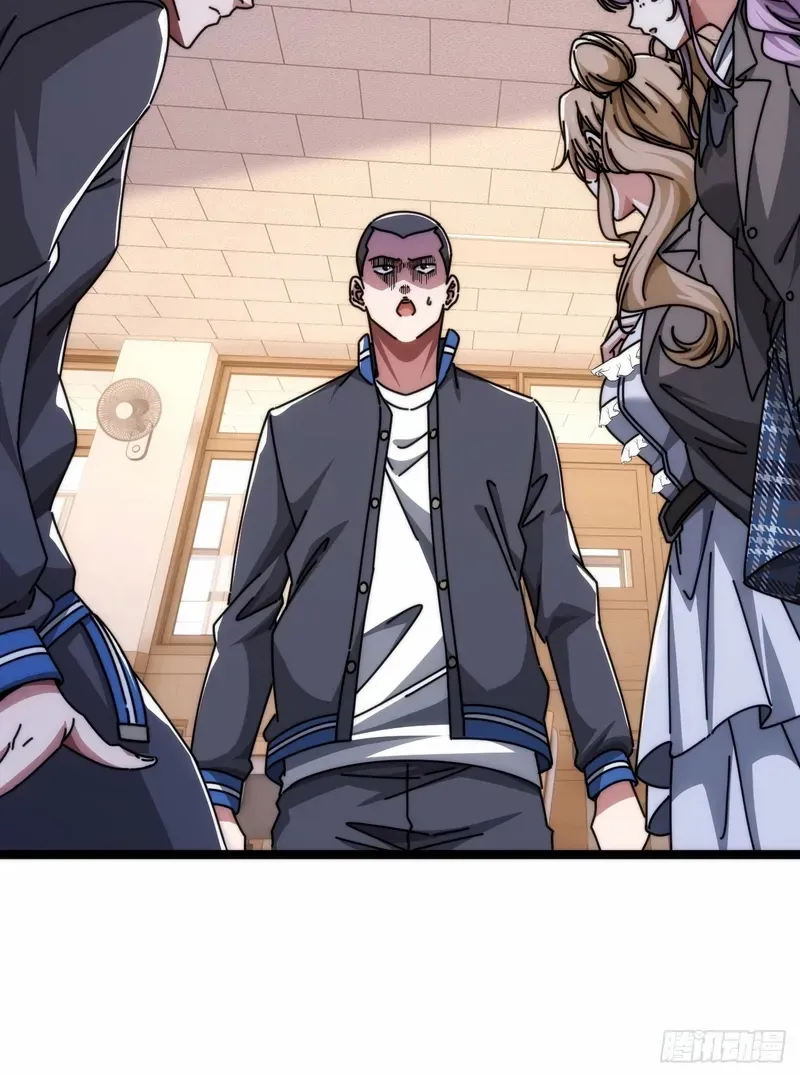 Infinite Evolution From Zero Chapter 12 page 63 - 