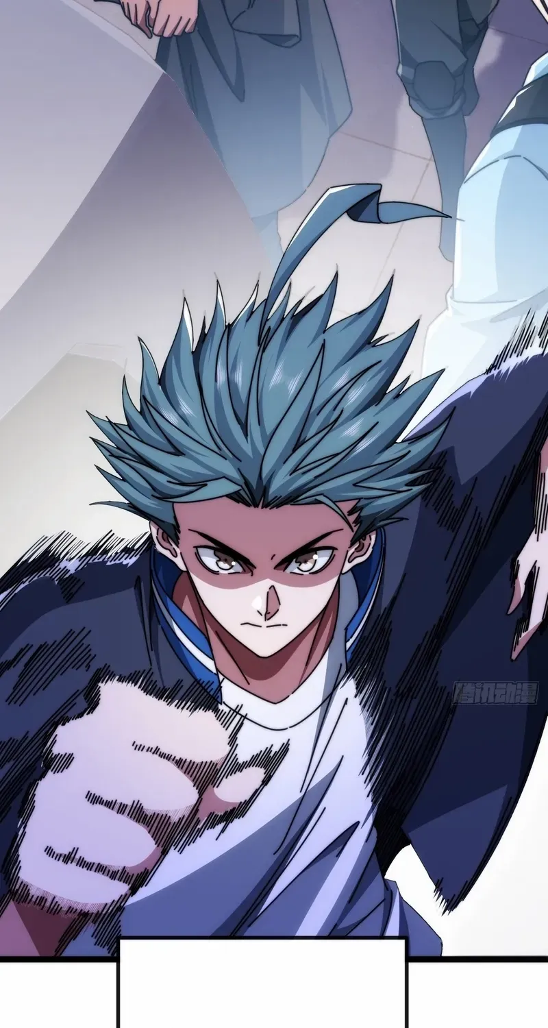 Infinite Evolution From Zero Chapter 12 page 74 - 