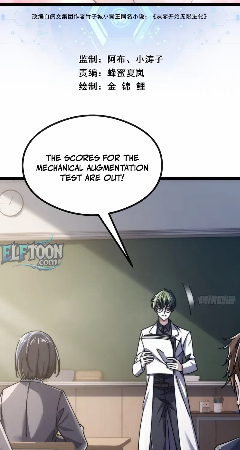 Infinite Evolution From Zero Chapter 13 page 3 - 