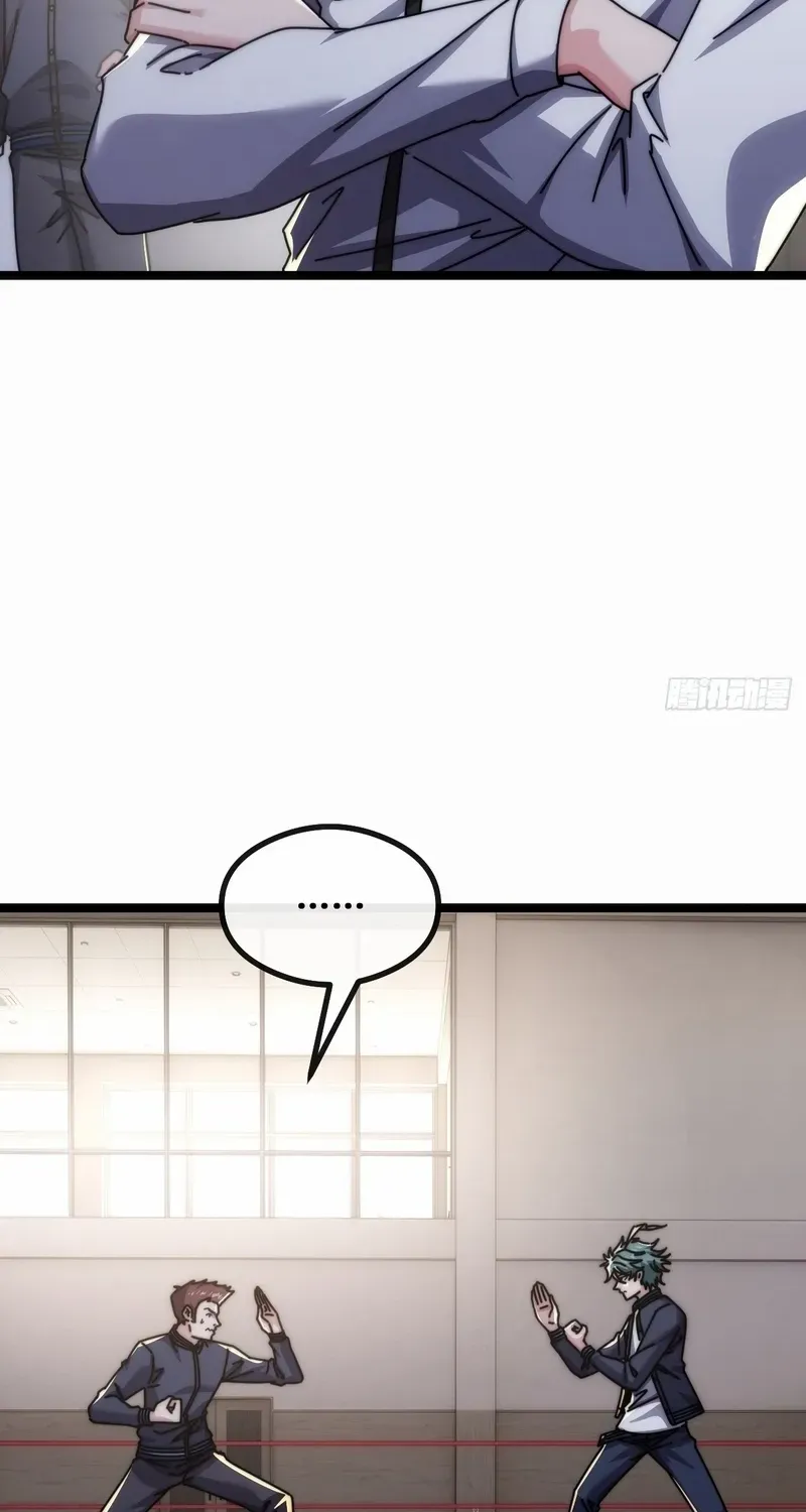 Infinite Evolution From Zero Chapter 13 page 65 - 