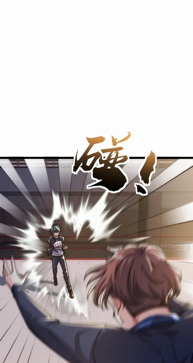 Infinite Evolution From Zero Chapter 13 page 68 - 