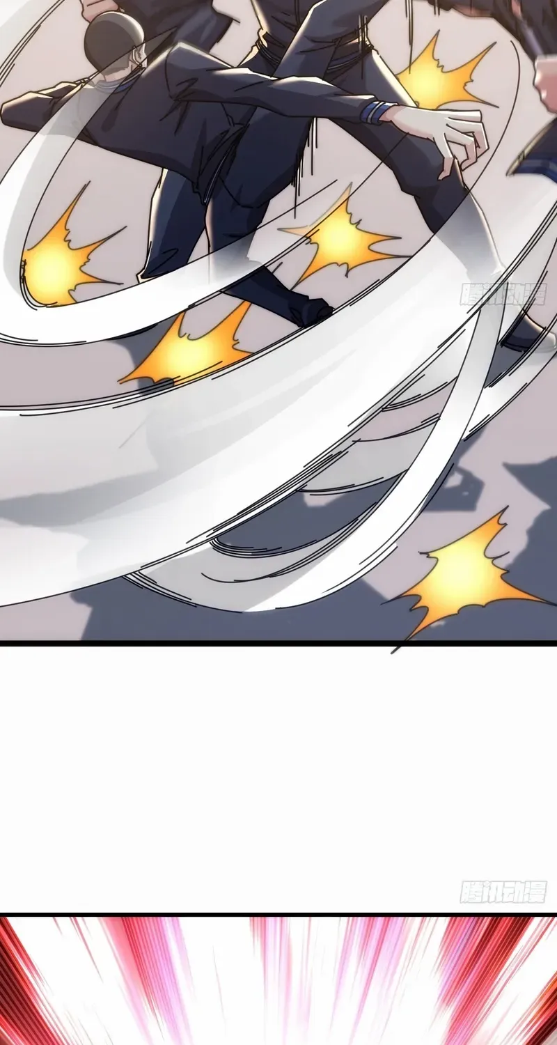Infinite Evolution From Zero Chapter 13 page 78 - 