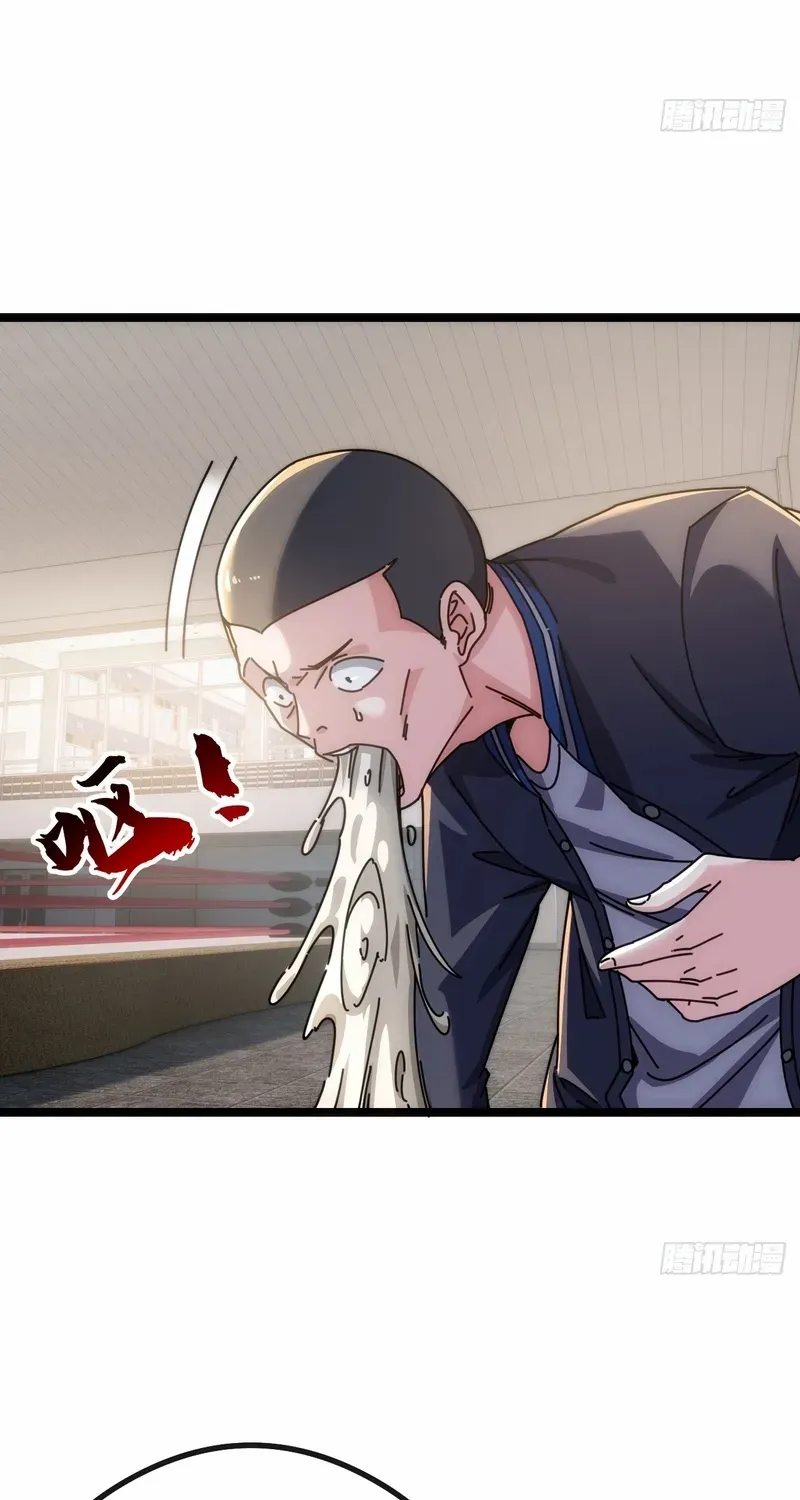 Infinite Evolution From Zero Chapter 13 page 84 - 