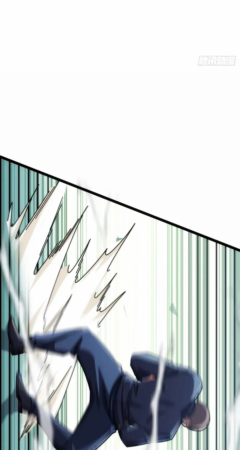 Infinite Evolution From Zero Chapter 13 page 91 - 