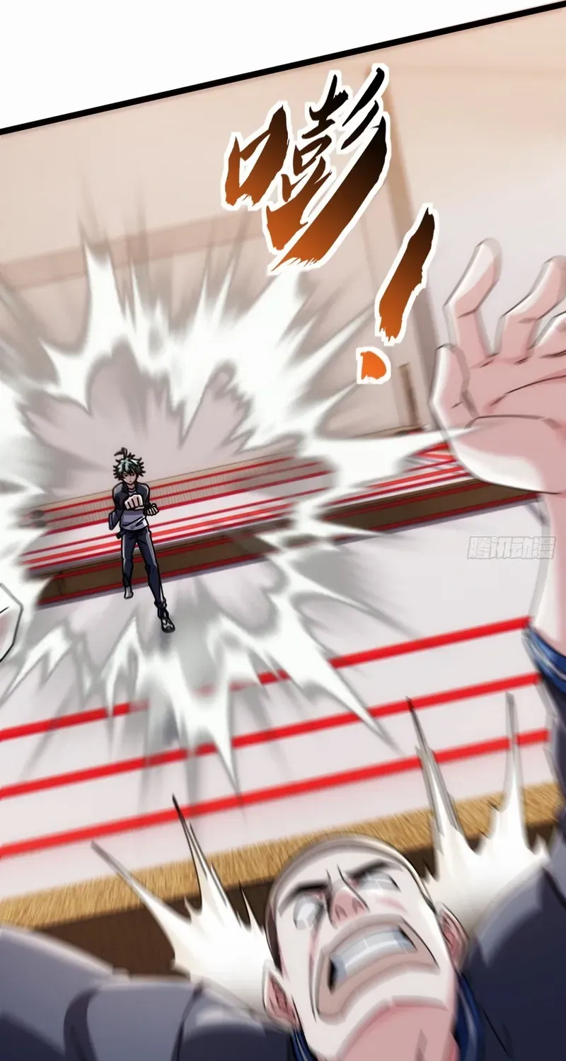 Infinite Evolution From Zero Chapter 13 page 96 - 