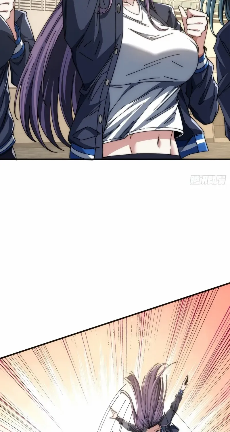 Infinite Evolution From Zero Chapter 14 page 20 - 
