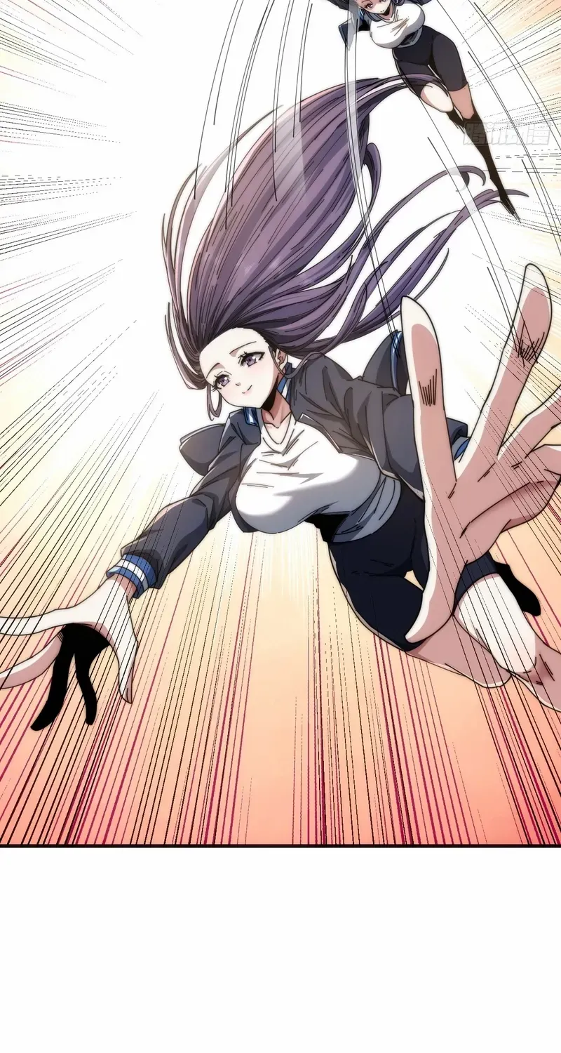 Infinite Evolution From Zero Chapter 14 page 21 - 