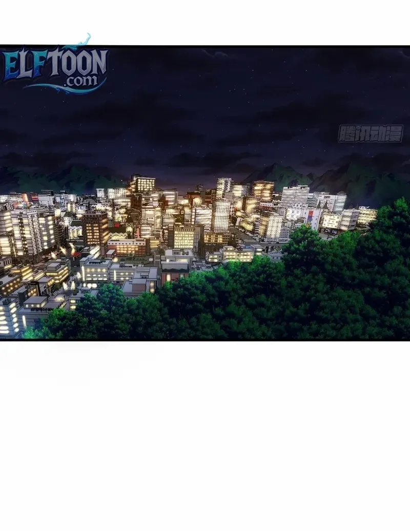 Infinite Evolution From Zero Chapter 14 page 39 - 