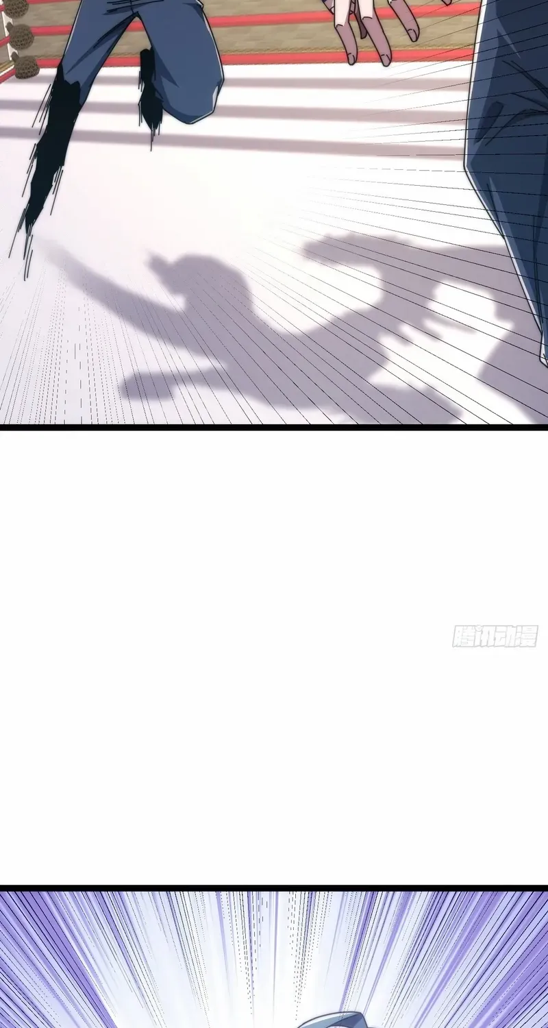 Infinite Evolution From Zero Chapter 14 page 5 - 
