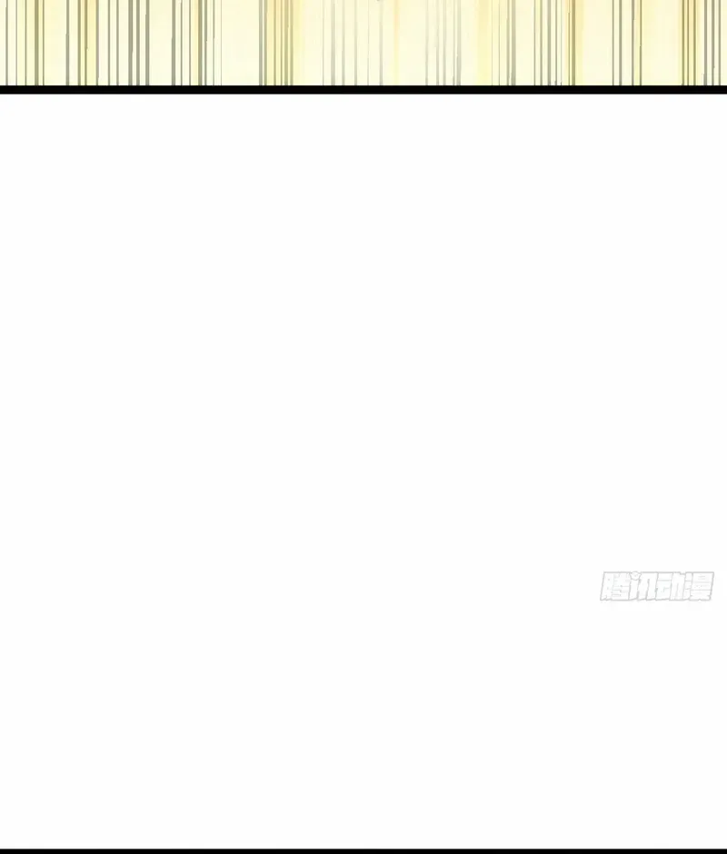 Infinite Evolution From Zero Chapter 14 page 8 - 