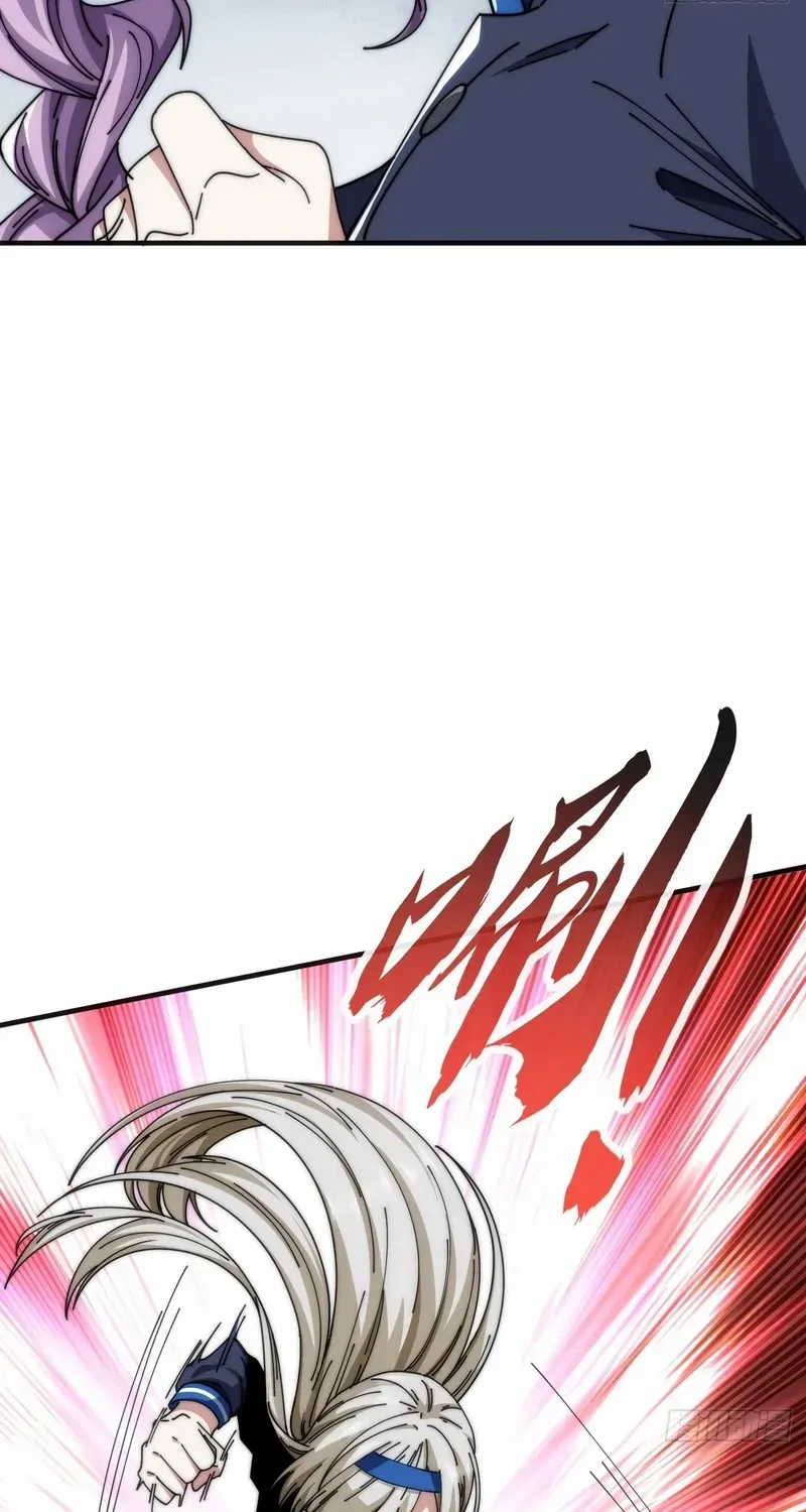Infinite Evolution From Zero Chapter 14 page 74 - 