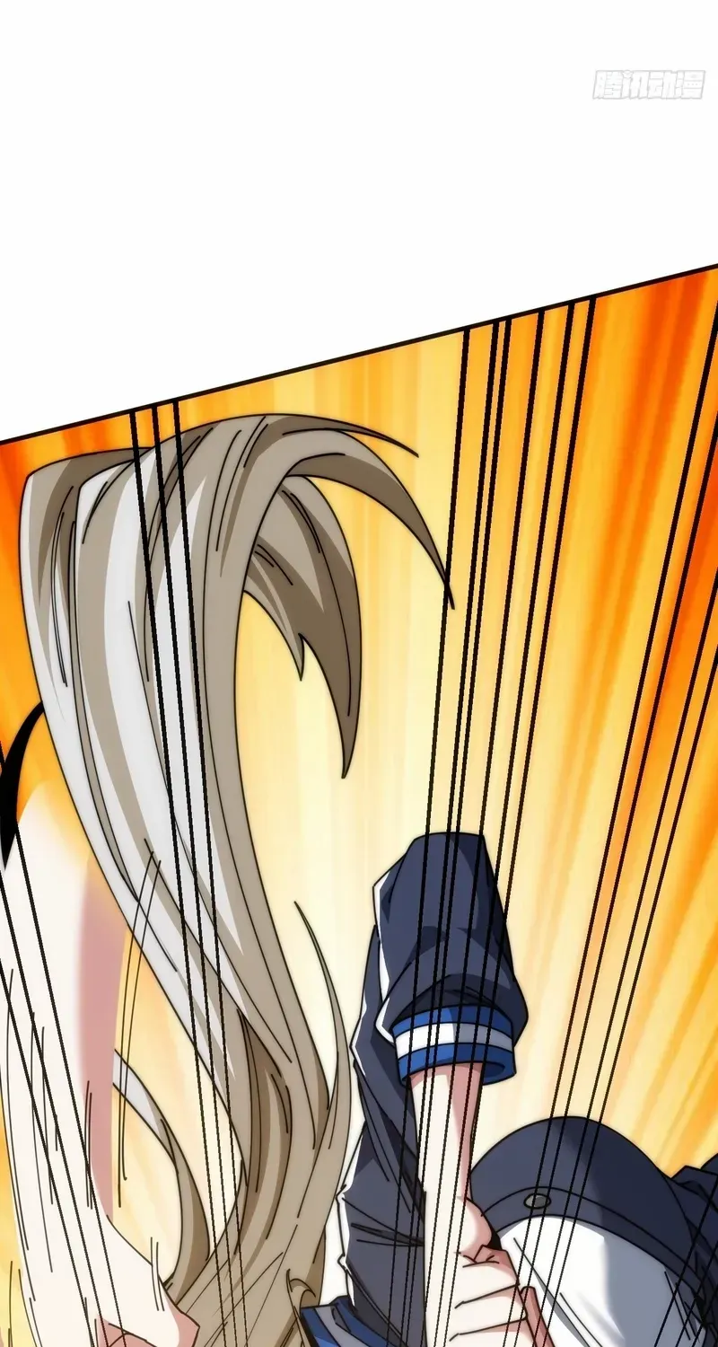 Infinite Evolution From Zero Chapter 14 page 76 - 