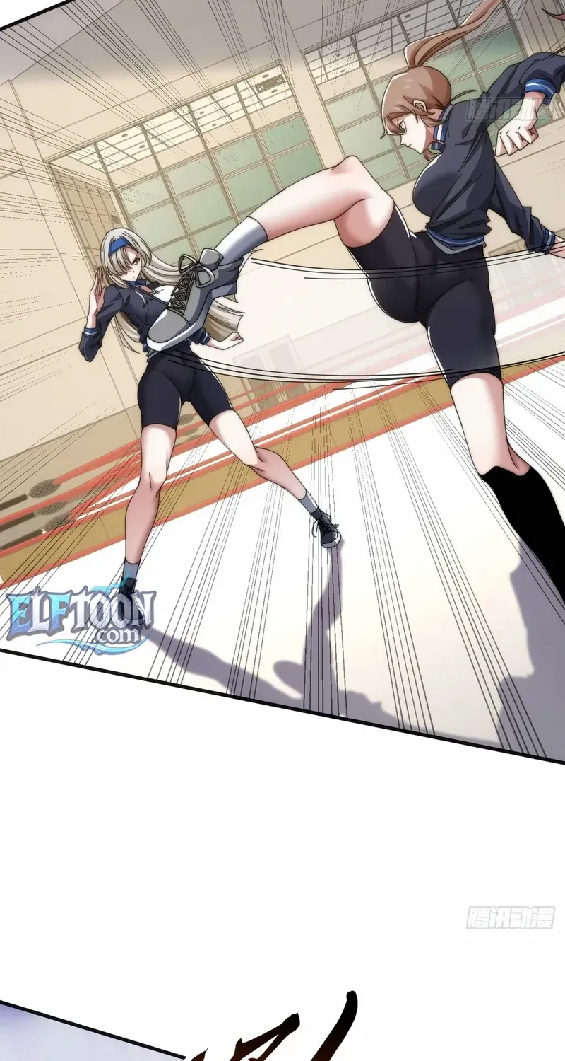 Infinite Evolution From Zero Chapter 14 page 91 - 