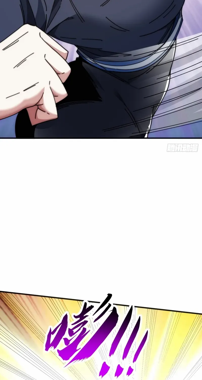 Infinite Evolution From Zero Chapter 14 page 93 - 