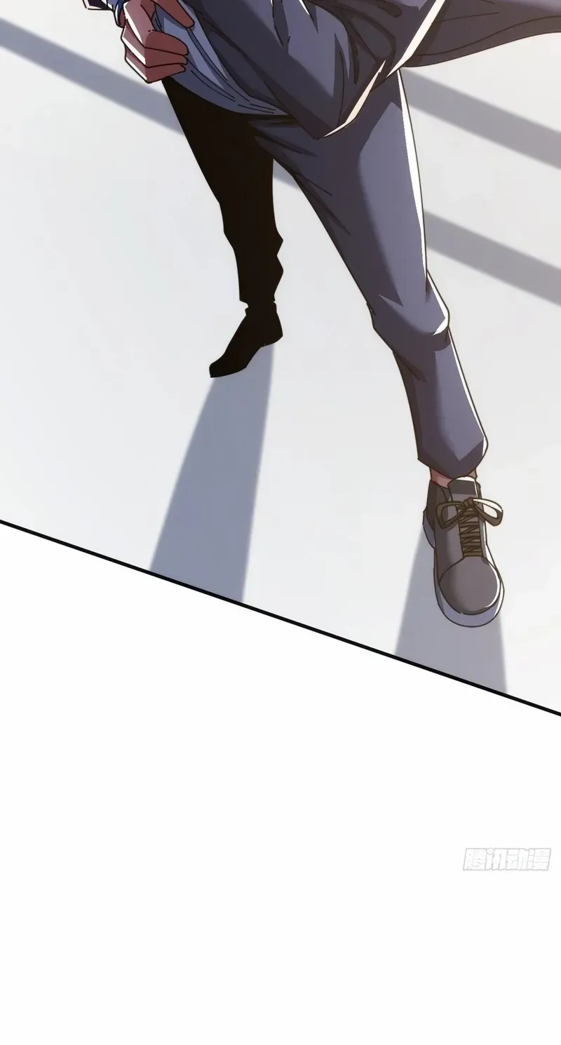 Infinite Evolution From Zero Chapter 15 page 16 - 