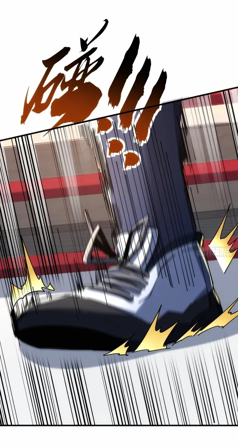 Infinite Evolution From Zero Chapter 15 page 24 - 