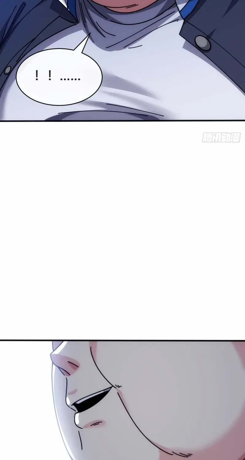 Infinite Evolution From Zero Chapter 15 page 82 - 