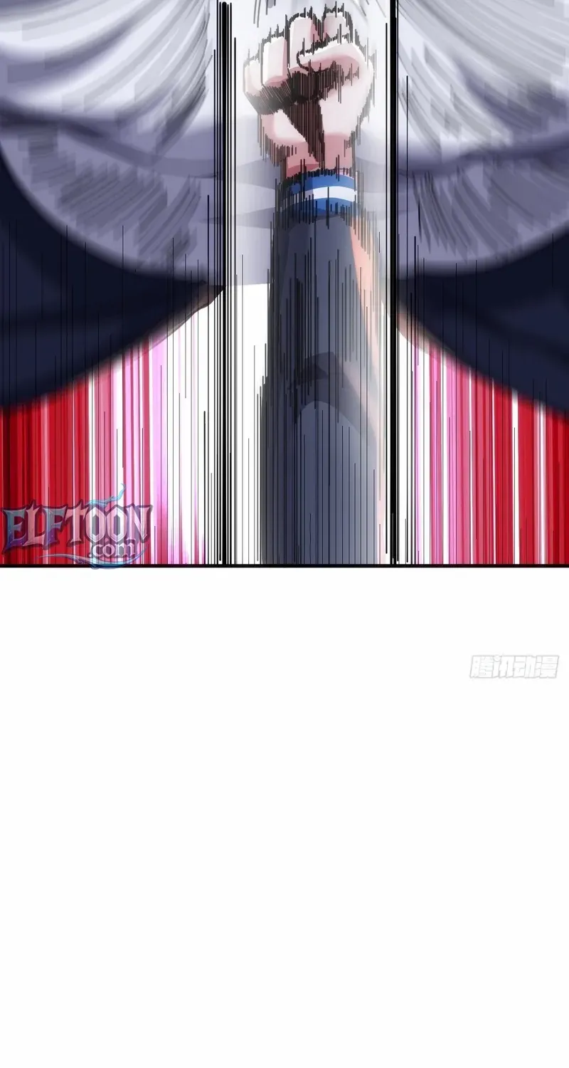 Infinite Evolution From Zero Chapter 15 page 90 - 