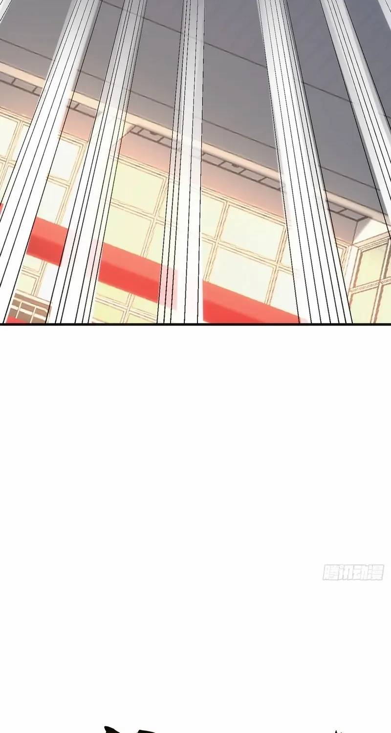 Infinite Evolution From Zero Chapter 15 page 92 - 