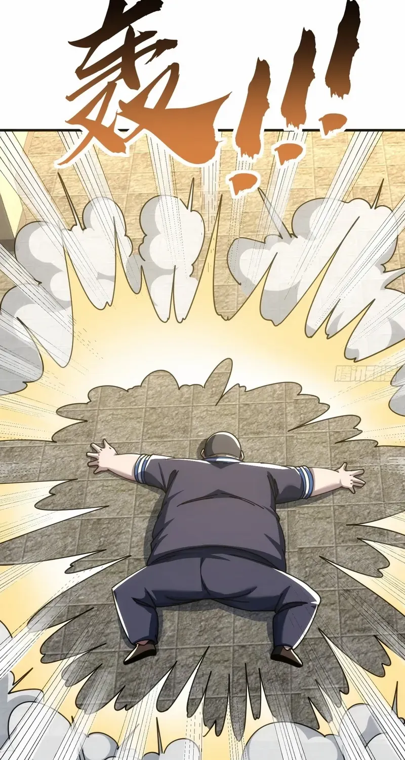 Infinite Evolution From Zero Chapter 15 page 93 - 