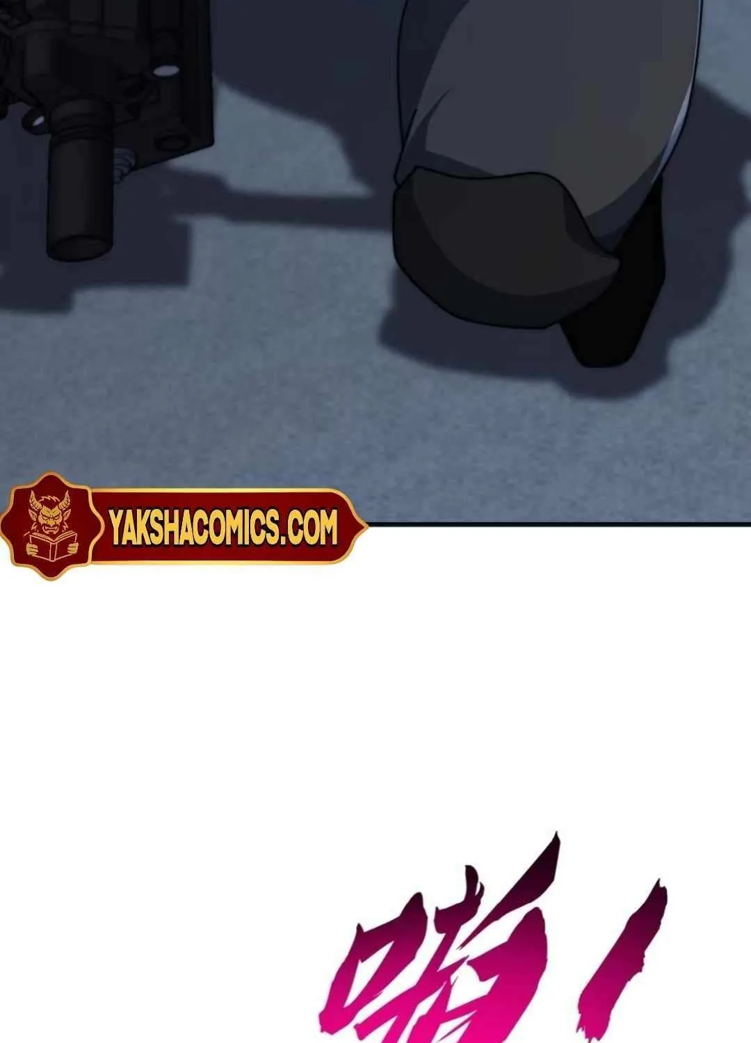 Infinite Evolution From Zero Chapter 17 page 12 - 