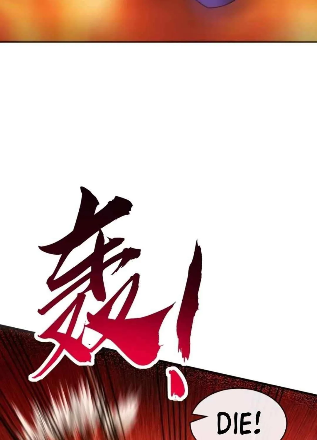 Infinite Evolution From Zero Chapter 17 page 39 - 