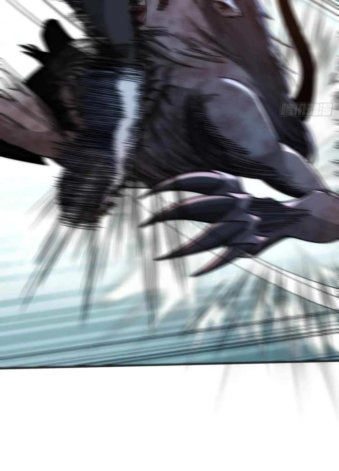 Infinite Evolution From Zero Chapter 17 page 76 - 