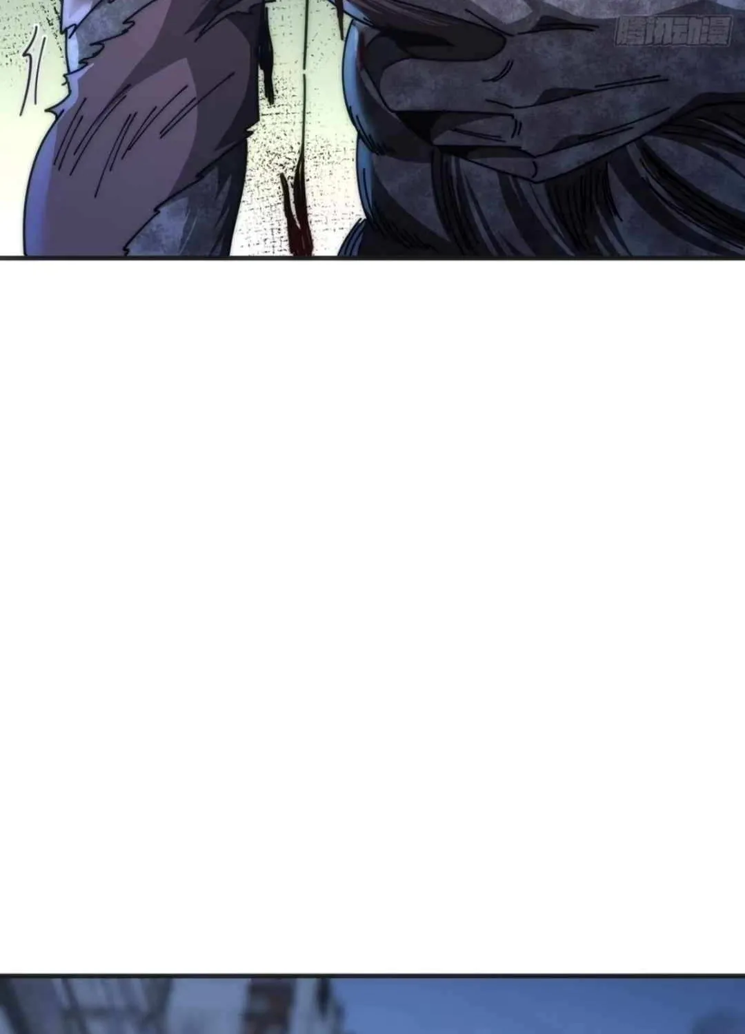 Infinite Evolution From Zero Chapter 17 page 84 - 