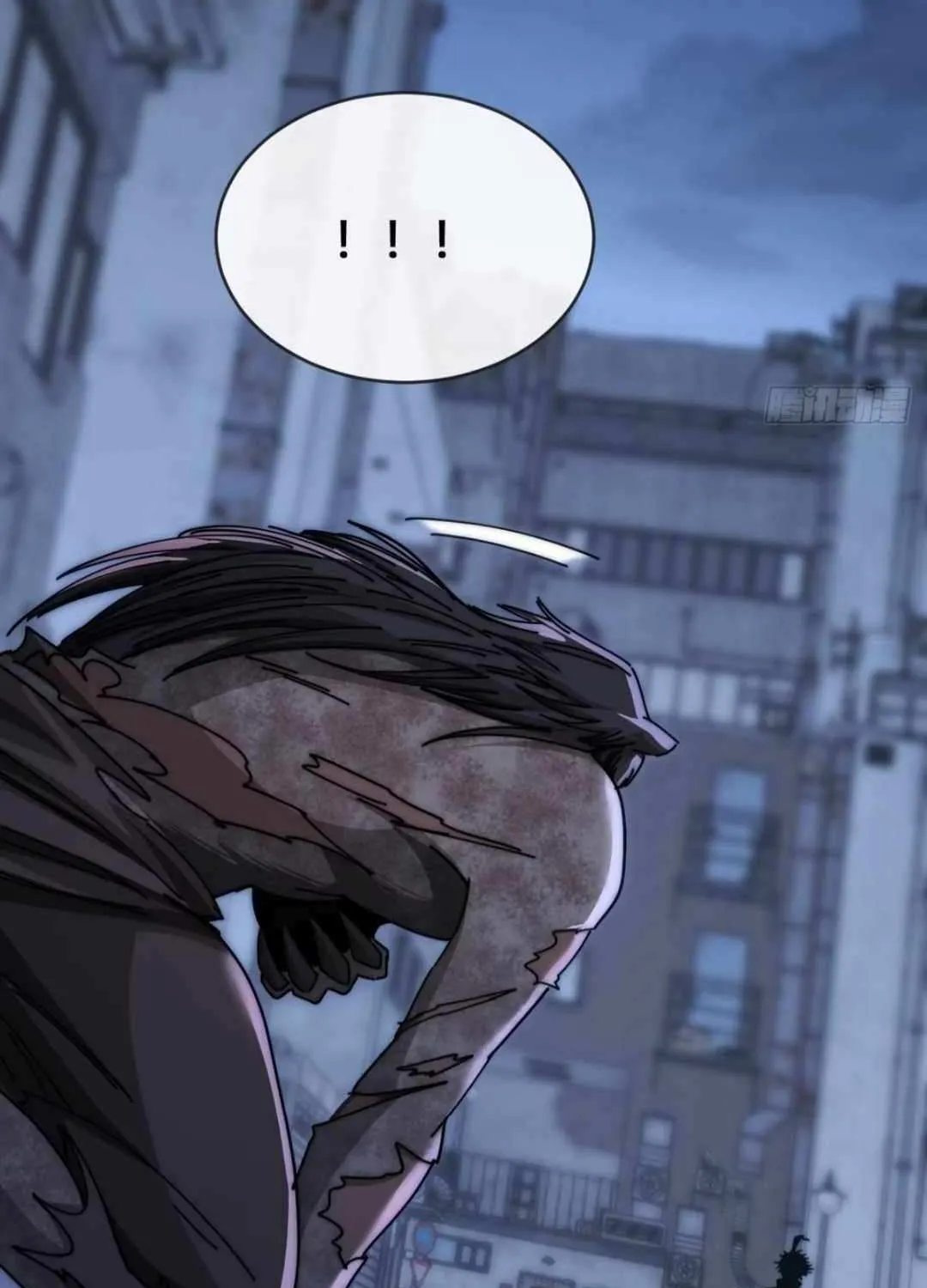 Infinite Evolution From Zero Chapter 17 page 85 - 