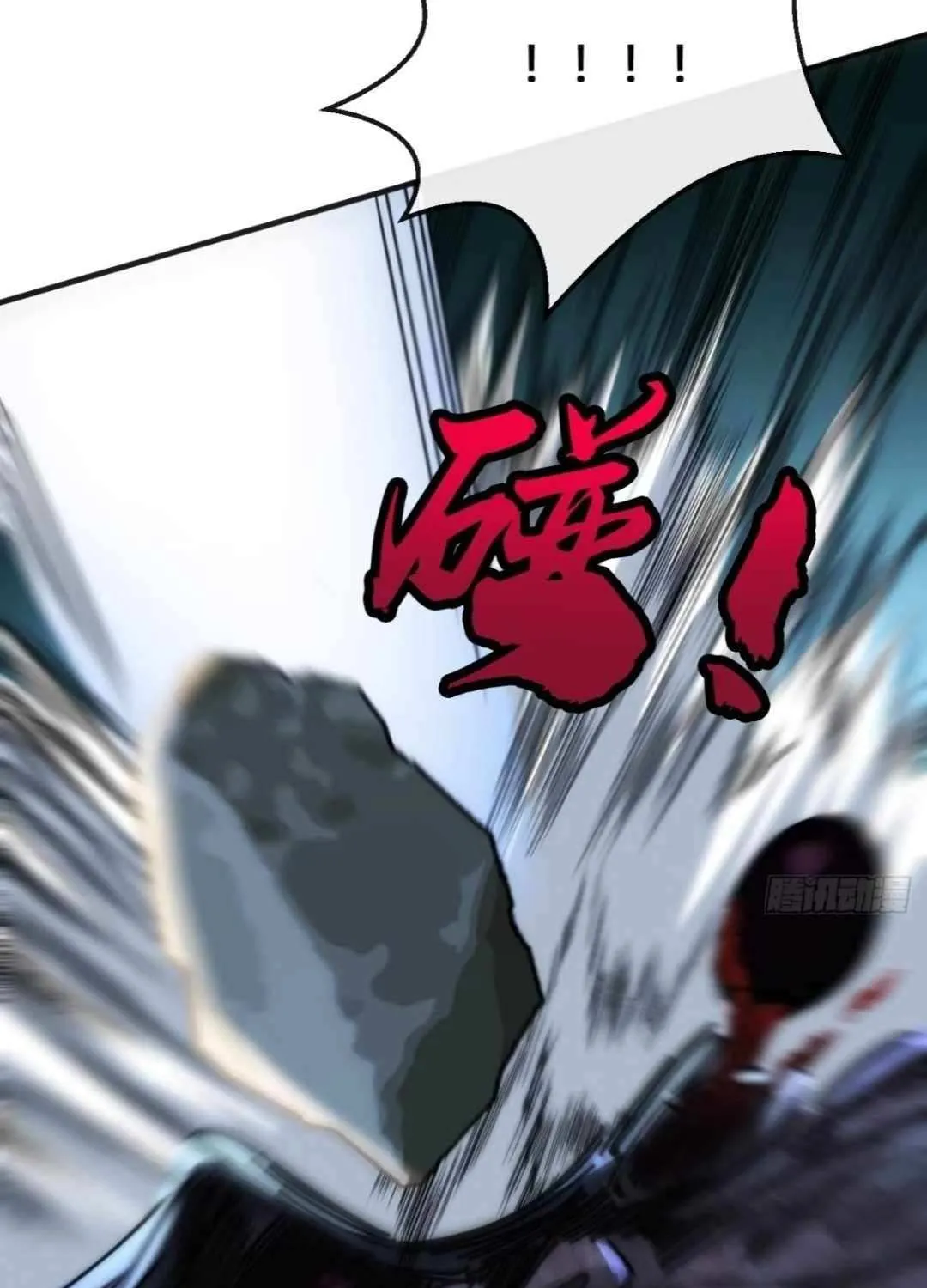 Infinite Evolution From Zero Chapter 17 page 87 - 