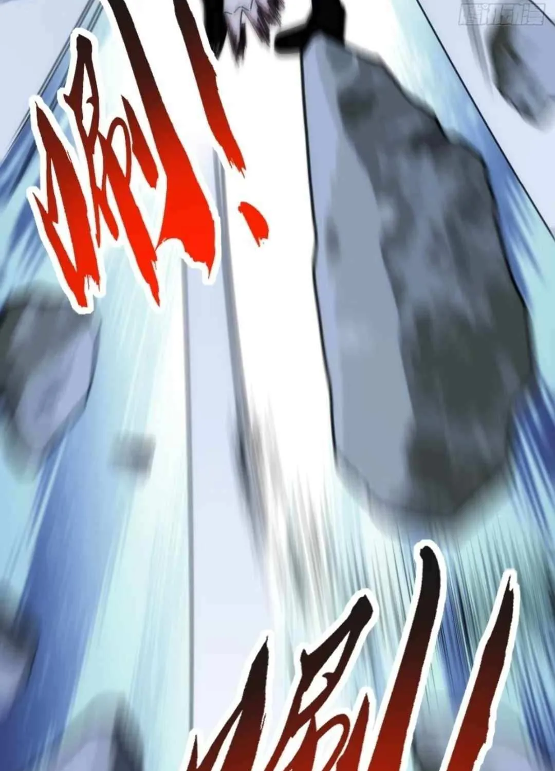 Infinite Evolution From Zero Chapter 17 page 91 - 