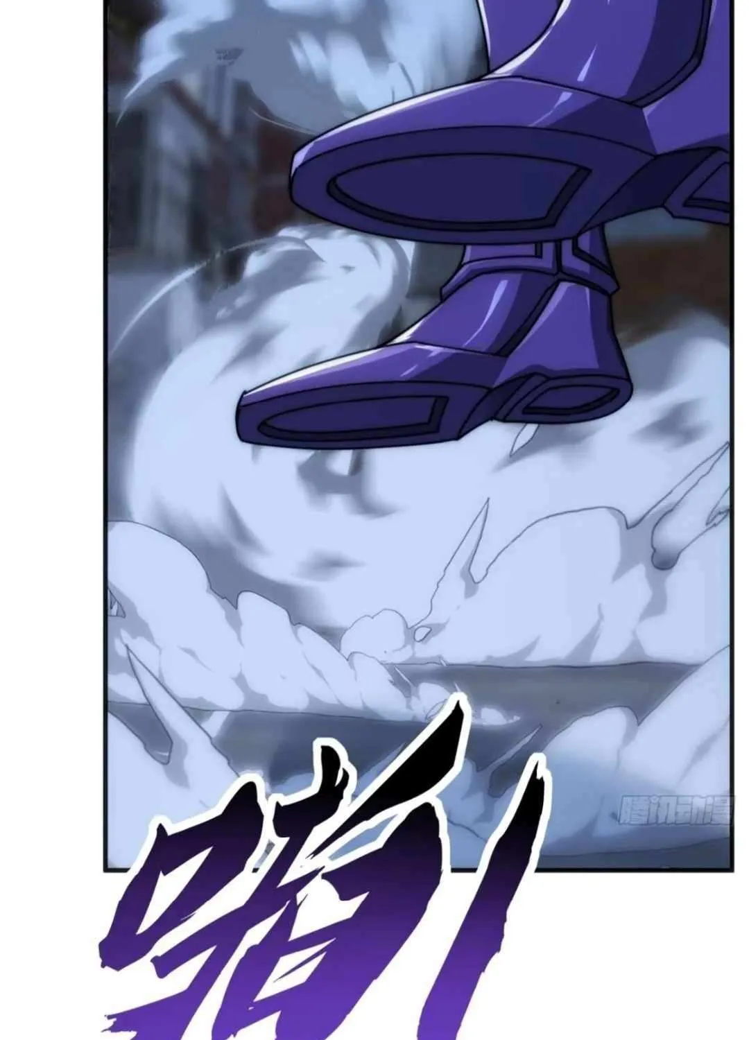 Infinite Evolution From Zero Chapter 18 page 11 - 