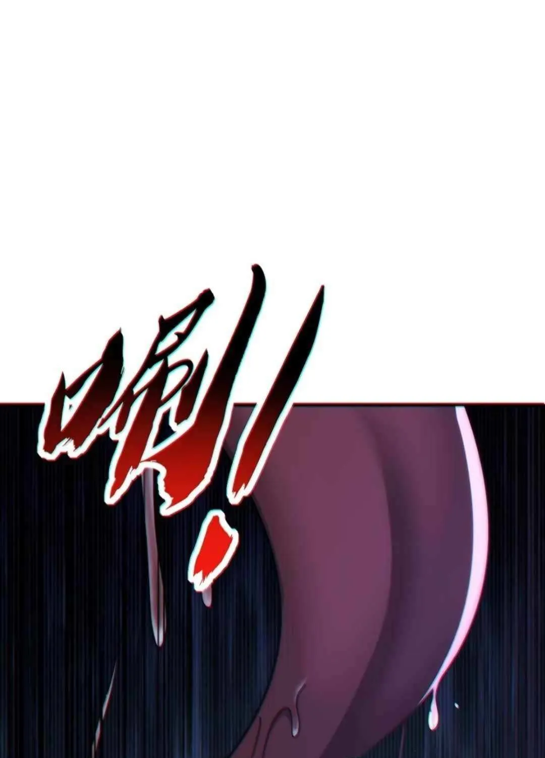 Infinite Evolution From Zero Chapter 18 page 41 - 