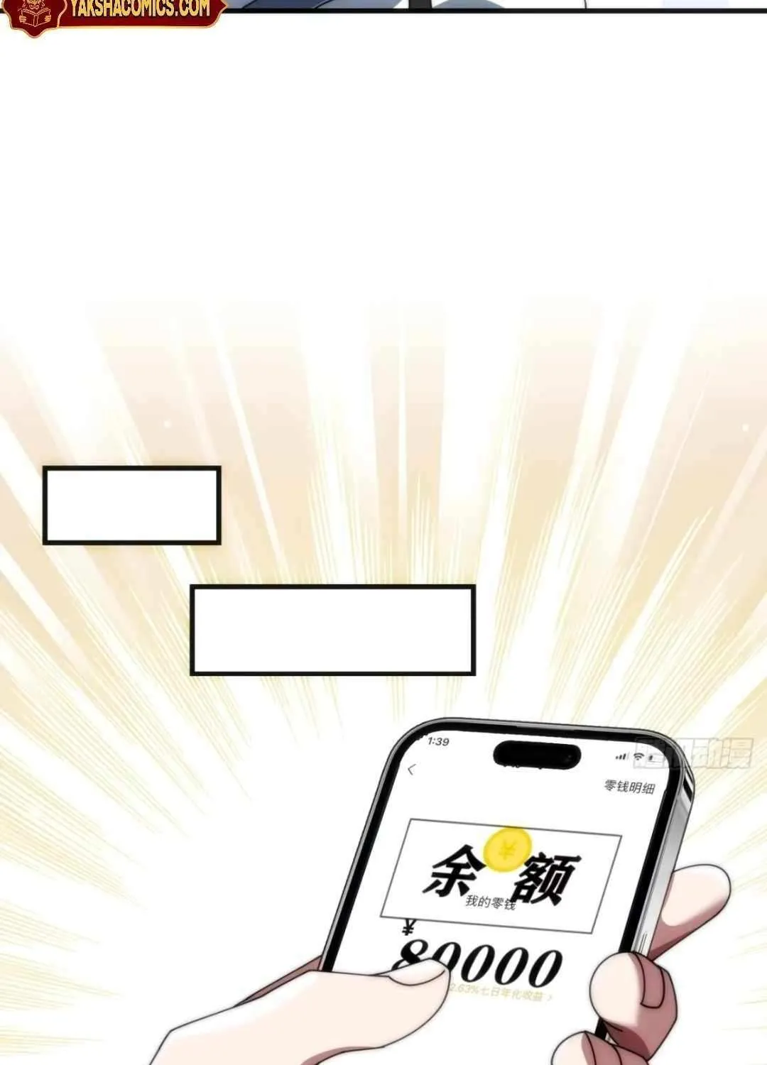 Infinite Evolution From Zero Chapter 19 page 32 - 